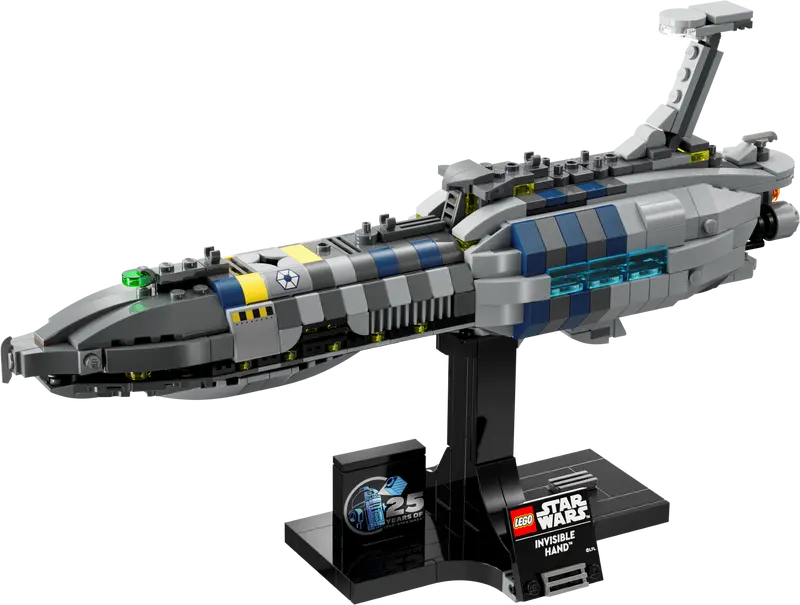 75377 Invisible Hand™ – Box Of Bricks - Main Image