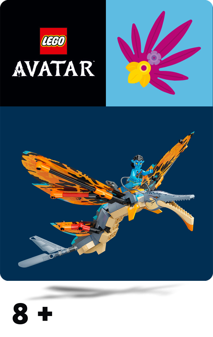 Avatar™
