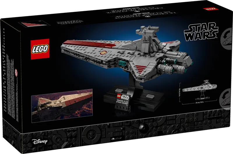 75441 Venator-Class Attack Cruiser™