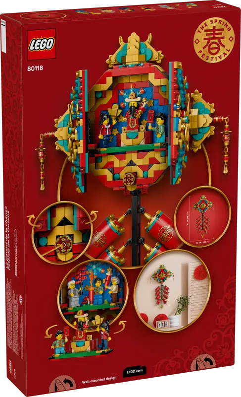 80118 Fortune Firecracker