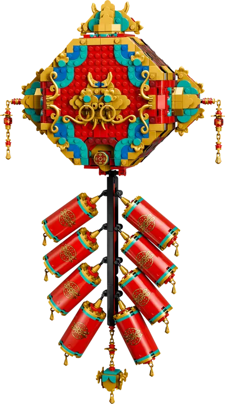 80118 Fortune Firecracker – Box Of Bricks