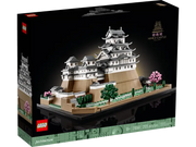21060 Himeji Castle