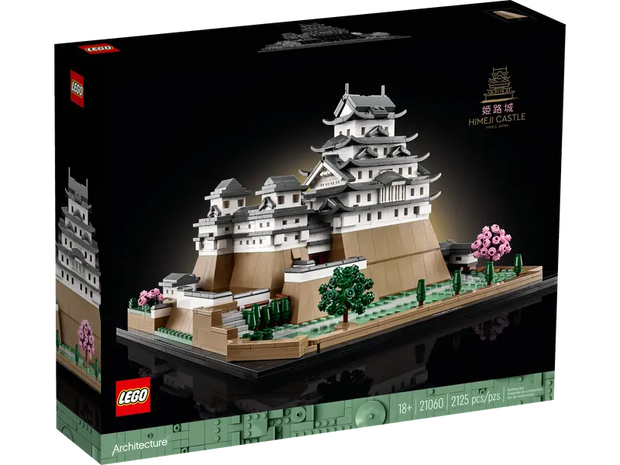 21060 Himeji Castle