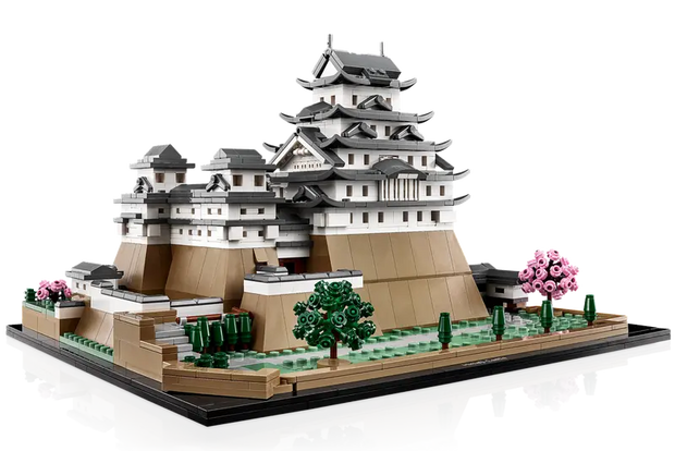 21060 Himeji Castle