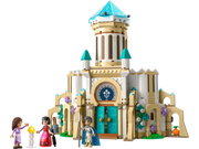 43224 King Magnifico's Castle