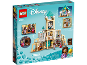 43224 King Magnifico's Castle