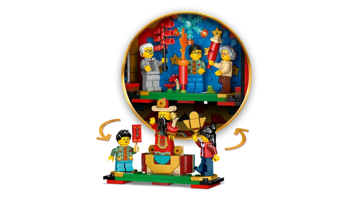 80118 Fortune Firecracker