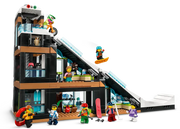 60366 Ski and Climbing Center