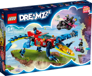 71458 Crocodile Car