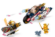 71792 Sora's Transforming Mech Bike Racer