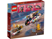 71792 Sora's Transforming Mech Bike Racer