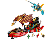71797 Destiny’s Bounty - race against time