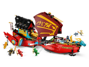 71797 Destiny’s Bounty - race against time