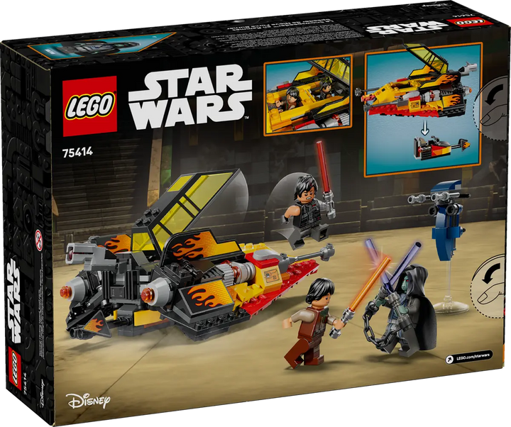 75414 The Force Burner Snowspeeder™