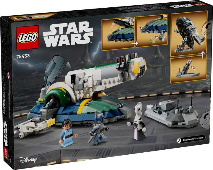 75433 Jango Fetts Starship