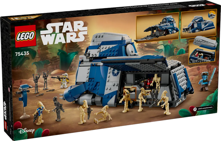 75435 Battle of Felucia Separatist MTT™