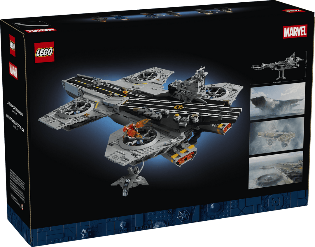 76354 S.H.I.E.L.D. Helicarrier