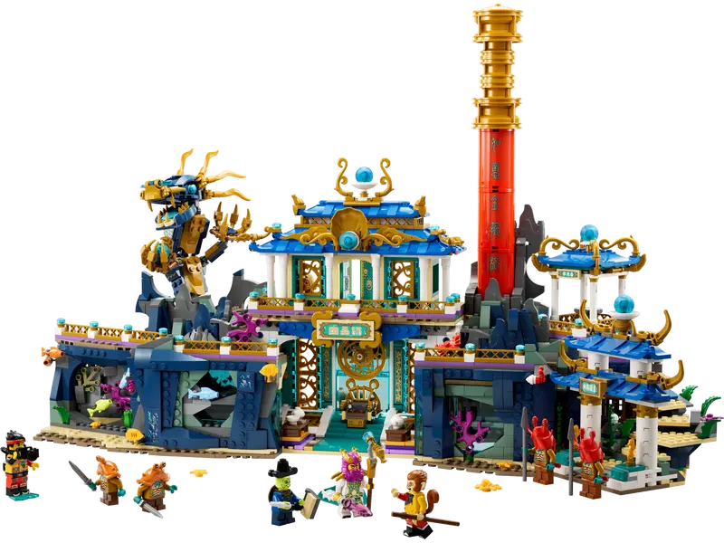 80049 Dragon of the East Palace