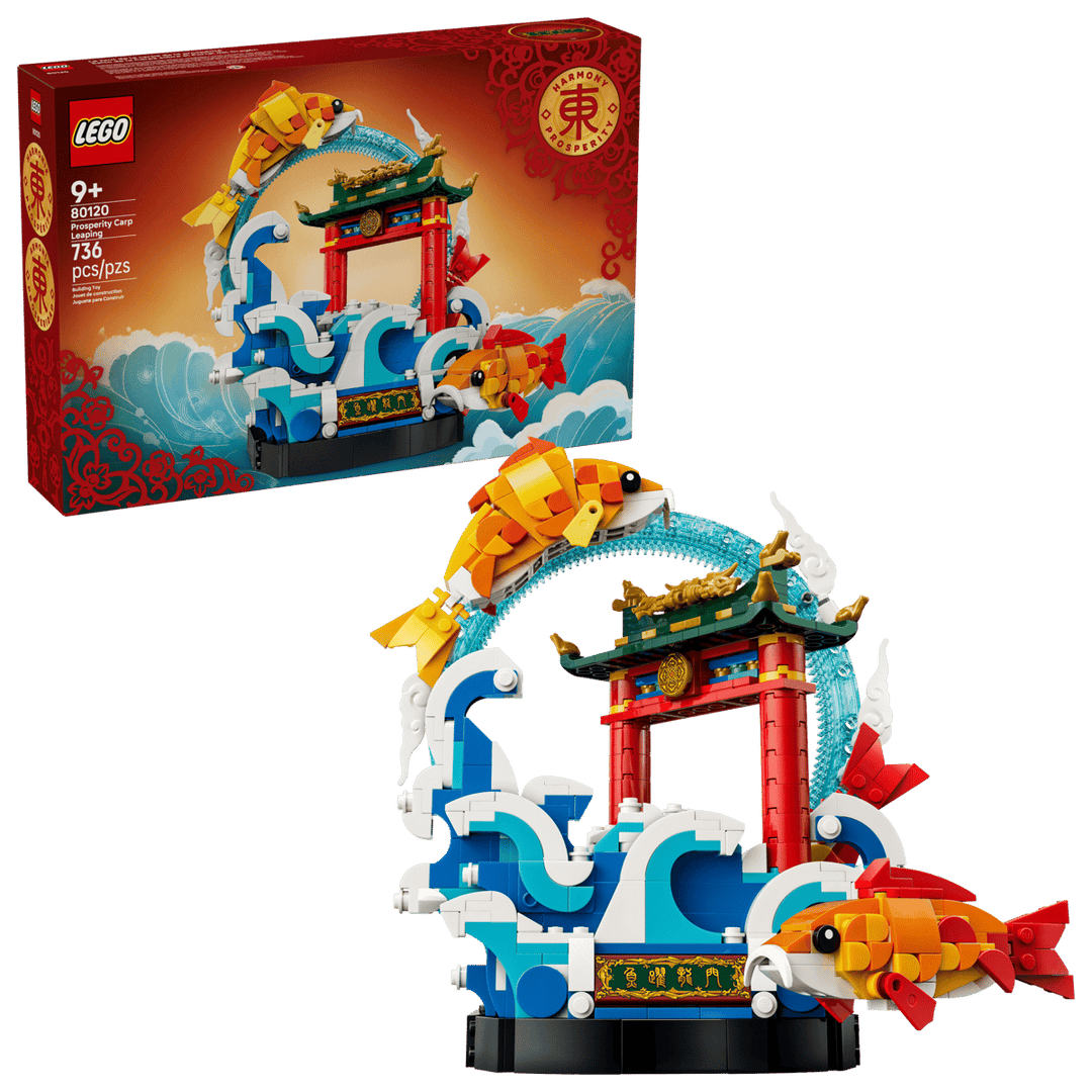 80120 Prosperity Carp Leaping