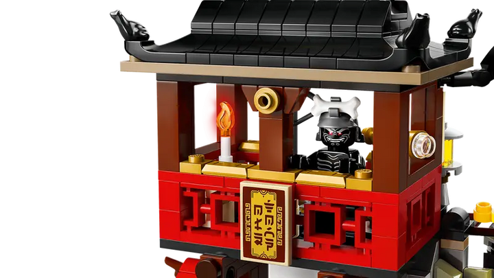 71861 The Old Town 15th Anniversary