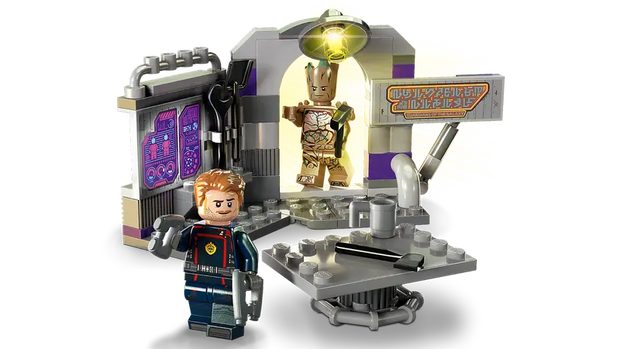76253 Guardians of the Galaxy Headquarters