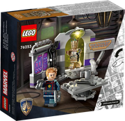76253 Guardians of the Galaxy Headquarters