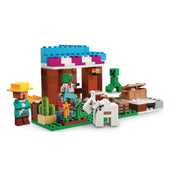 21184 The Bakery