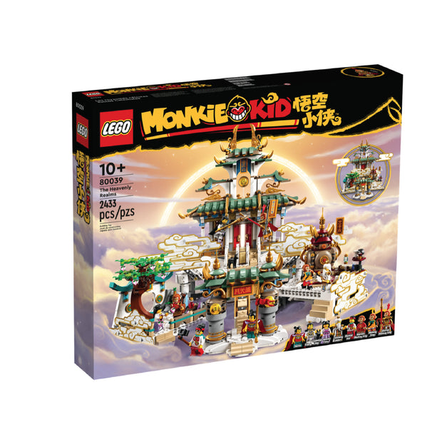 80039 The Heavenly Realms