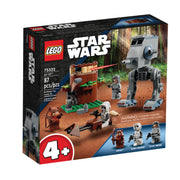 75332 AT-ST™