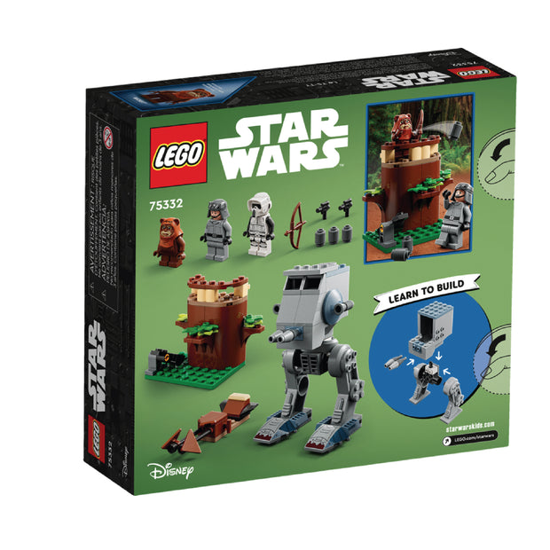75332 AT-ST™