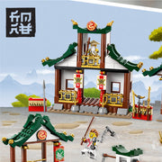 71787 Creative Ninja Brick Box