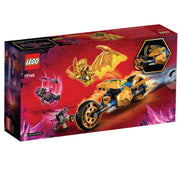 71768 Jay's Golden Dragon Motorbike